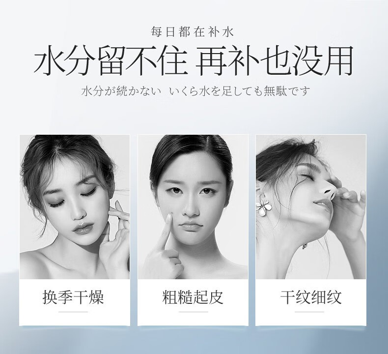 韩束（KanS）护肤品套装红胶囊补水保湿面霜玻尿酸水乳蛮腰礼盒送礼生日礼物 9件套：洁面+水+乳+精华+霜*5
