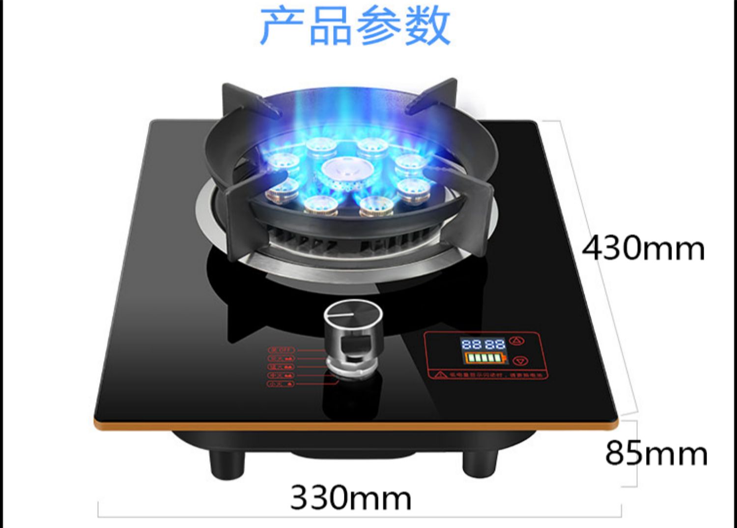 好太太 煤气灶单灶家用燃气灶液化气天然气灶台台式嵌入式灶猛火灶 z