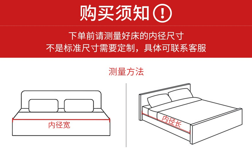 【送货上门】工来工往椰棕床垫可拆洗可折叠棕榈床垫棕垫榻榻米床垫1.5米单人双人3E棕垫床垫薄硬床垫子 椰棕床垫可拆洗1.8*2m