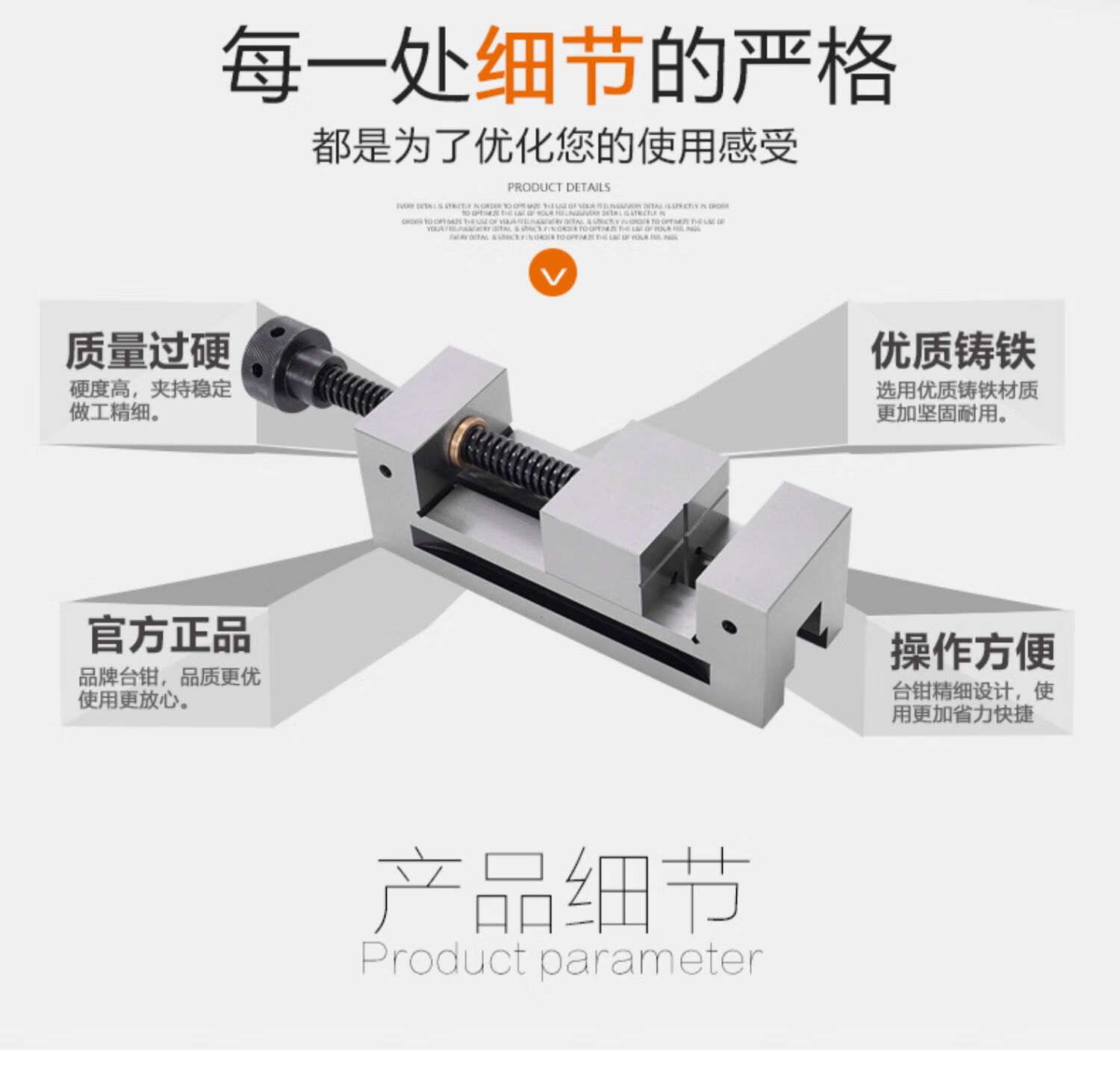 qgg高精密手动铣床加工中心磨床批士直角虎钳平口钳虎钳4寸锻钢精度