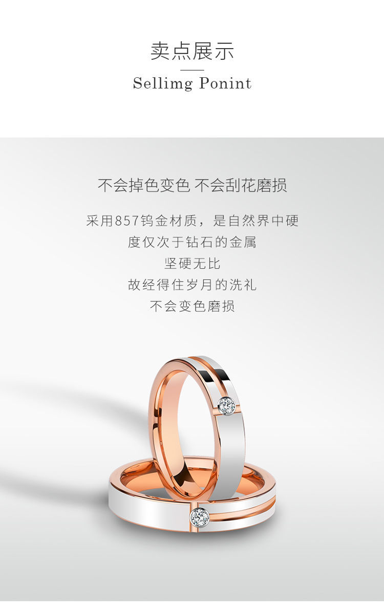 dr钻戒同款刻字情侣戒指男女士对戒个性欧若拉时尚朋友情人节礼物