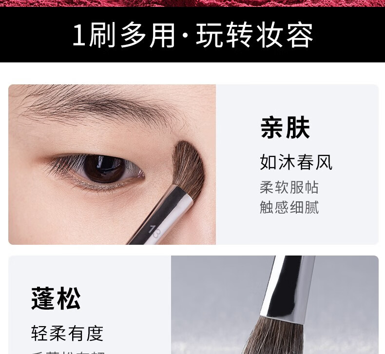 AOLANLA美国13号专业斜头鼻影刷鼻子修容刷阴影刷侧影刷便携一支装化妆刷 13# 鼻影眼影刷