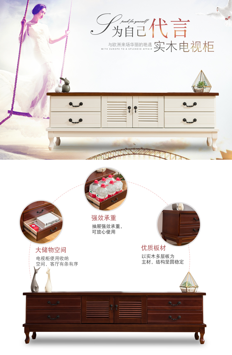 松园洛曼森  电视柜茶几组合现代简约客厅地柜小户型电视机柜欧式多功能储物家具柜子 1.5电视柜咖色150*40*50cm