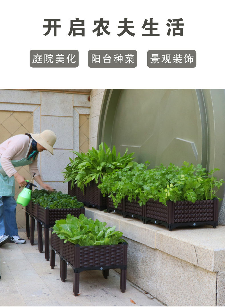 种菜神器家庭阳台蔬菜种植箱特大清仓楼顶种菜盆塑料种植盆种菜箱 (30