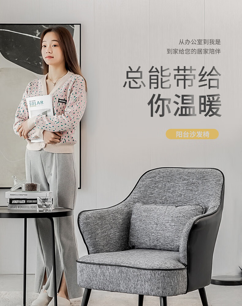 Lazy Diary单人沙发椅轻奢皮艺休闲椅懒人沙发北欧小户型沙发现代简约老虎椅阳台客厅家具 单人+单人+茶几(颜色备注)