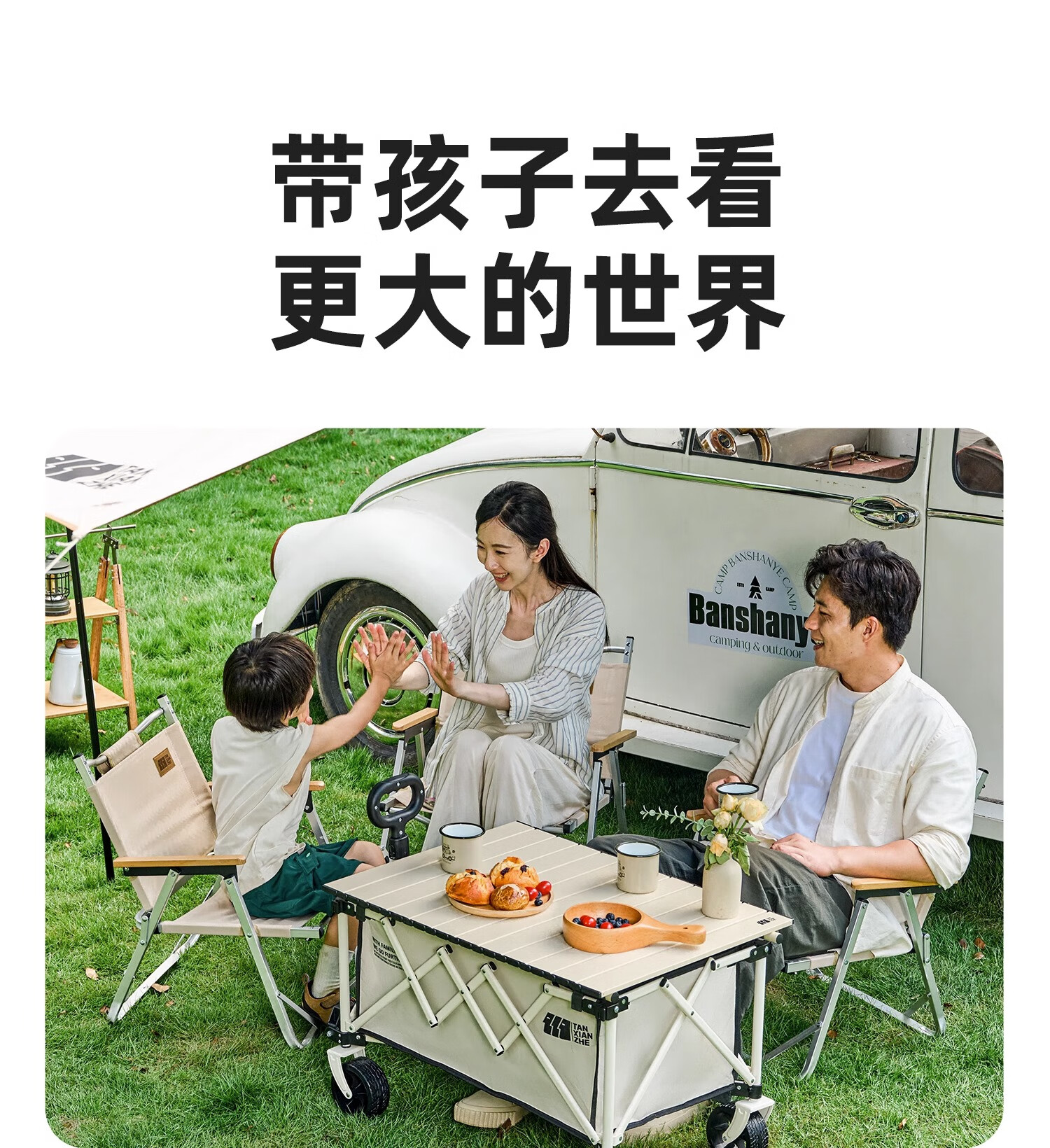 详情图.png
