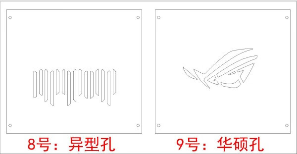 7，適用愛國者aigom2v13t20月光寶盒系列機箱側板亞尅力 家用 其他型號