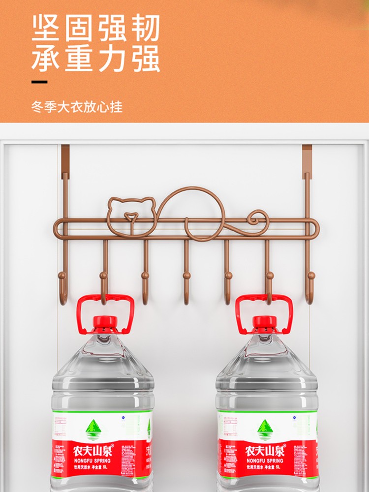 艺雅阁（YIYAGE）门后挂钩免打孔门后挂衣架壁挂墙上粘贴挂钩衣服收纳架挂钩强力粘 猫咪款【加粗款】黑色一个
