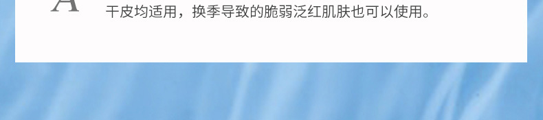 IPSA茵芙莎流金水 抗痘控油爽肤水 水油平衡深度补水 经典流金水300ml 效期2024/3/31
