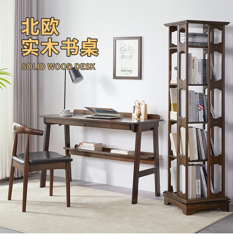 家逸实木书桌学生学习桌简约家用现代电脑桌办公桌书房写字台 胡桃色80cm 单桌
