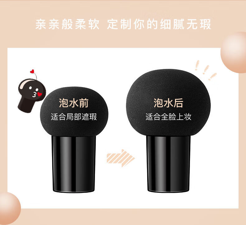 韩泊莉彩妆套装眼线笔口红化妆品套装定妆粉遮瑕膏粉底液美妆全套初学者 彩装七件套