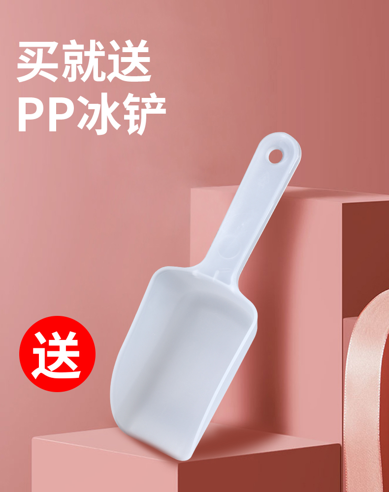 软底冰块模具易脱模冰格无异味食品级家用冰箱自制冻冰块盒储冰盒冰铲