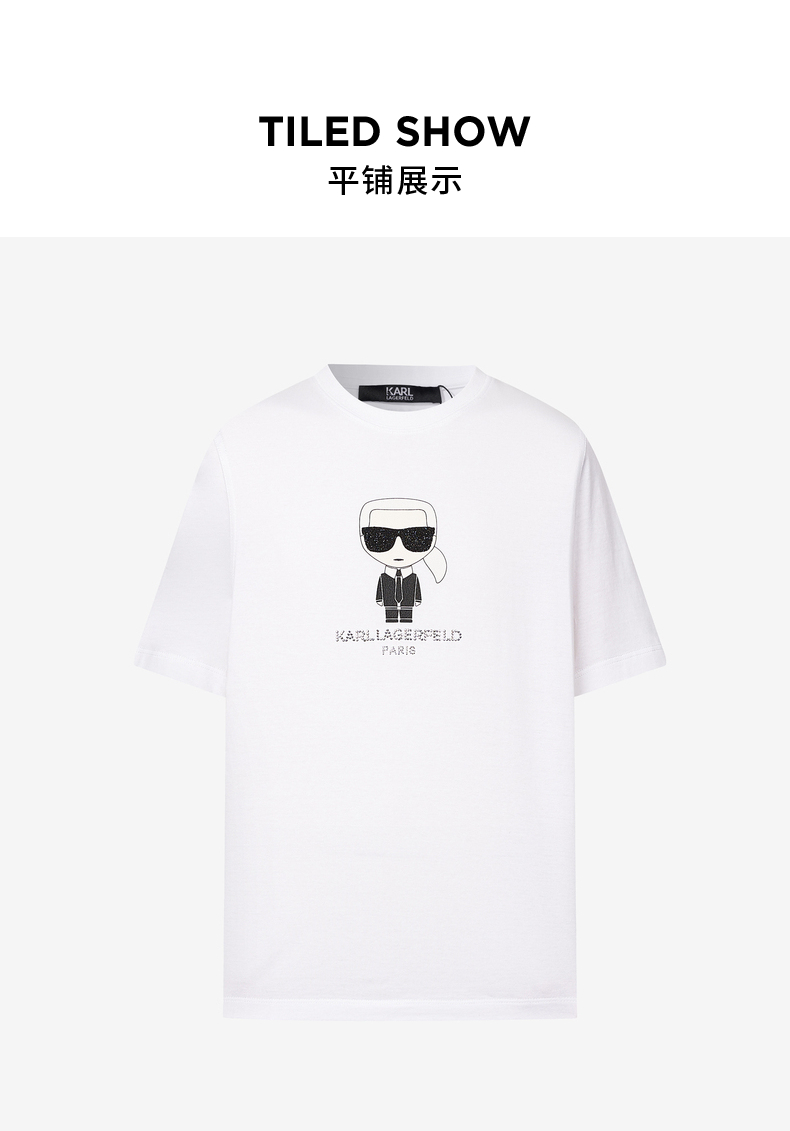 karl lagerfeld卡尔老佛爷21春夏新款ikonik logo装饰t恤男211n1701