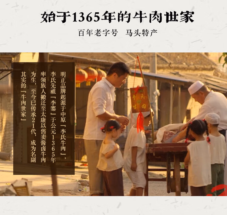 详情图.png