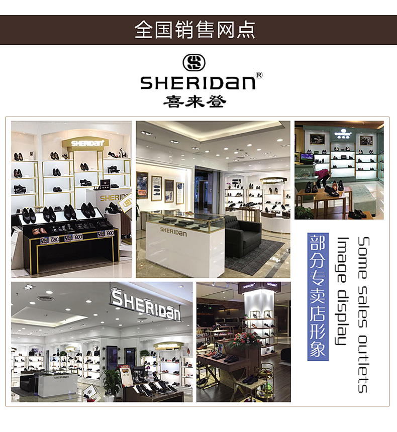 喜来登Sheridan 新款 牛皮腰自动皮带NL521551S盒装通勤带 商务休闲 通勤自动扣皮带 礼盒装 NL521551S详情图片12