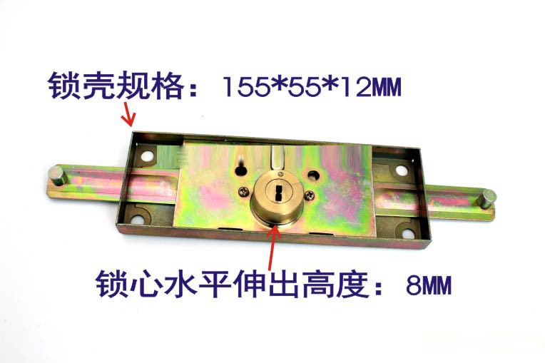 卷帘门锁 卷门锁 卷闸门锁 十字防盗门锁 铜锁芯 中间