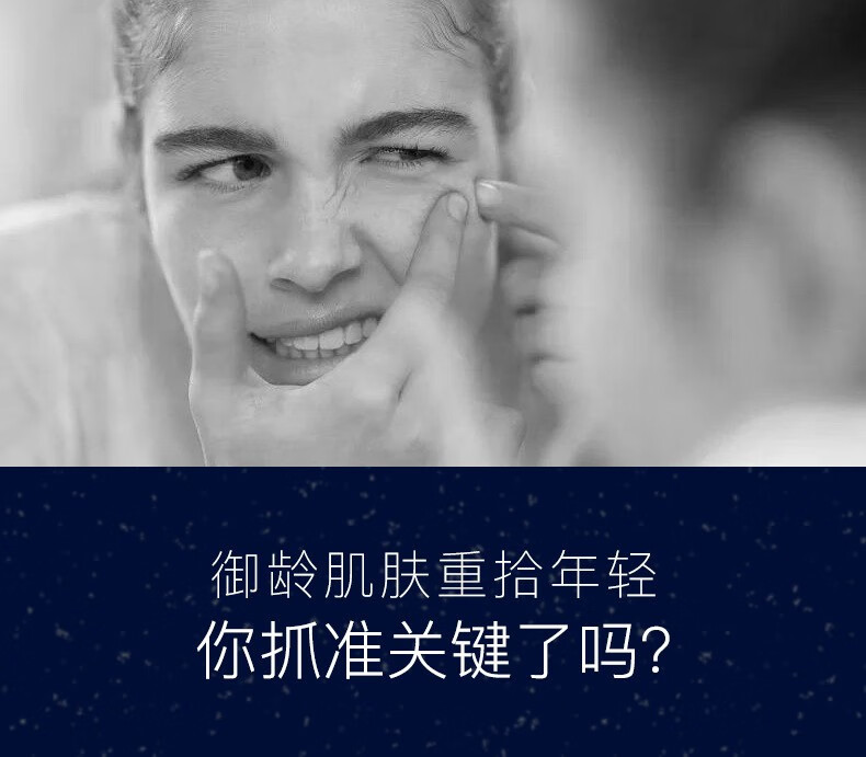 烟酰胺鱼子酱水乳套装礼盒（精华水120ml+精华乳120ml）补水保湿男女士护肤化妆品套装 【肌琳莎烟酰胺鱼子酱水乳2件套】