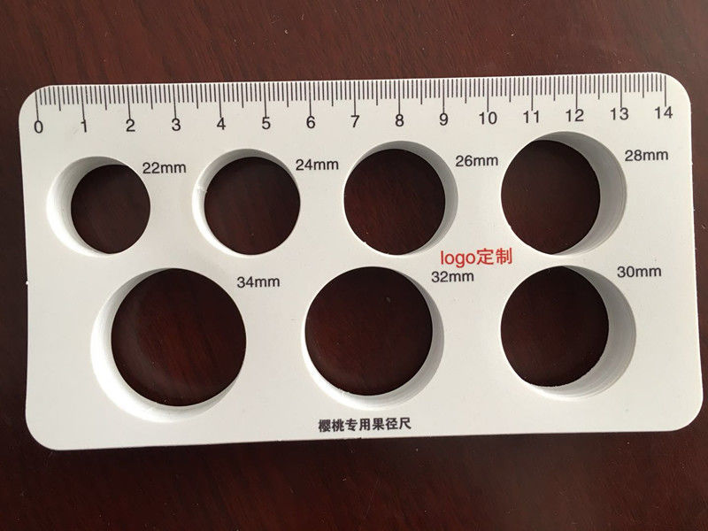 大樱桃塑料卡尺车厘子测量尺标准卡尺果径尺蓝莓鲜果分级 新款加厚22
