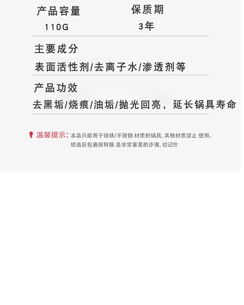 NSYCA   泡立净去重油污清洗剂泡立净活氧泡泡粉去除污垢锅具翻新泡泡粉 泡立净  3瓶装
