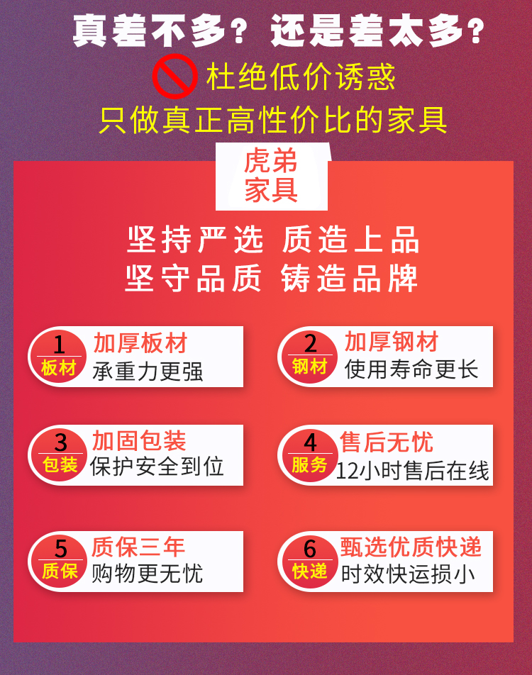 从野家具简约现代办公室多功能茶台简易家用客厅小户型茶几泡茶桌餐桌两用 120加门黑色印花+黑