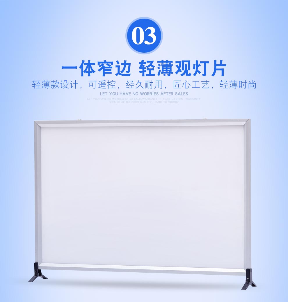 (zotoyl)医院用观片灯超薄ledx光片观片灯箱牙科阅片灯三联观片灯双联