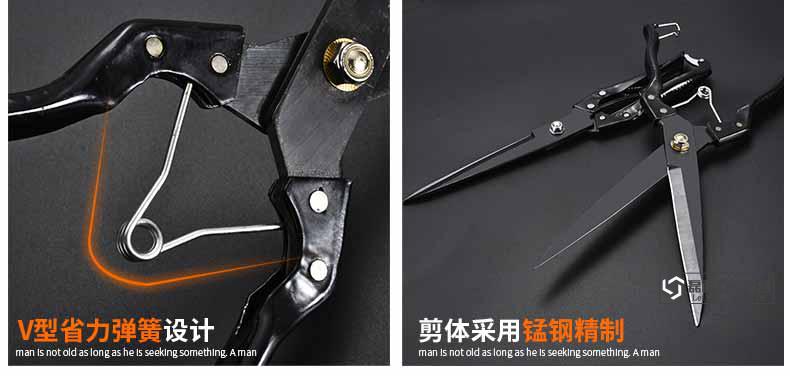 剪羊毛的剪刀手动纯手工弹簧大号家用剪子兔毛剪狗毛的工具修毛剪