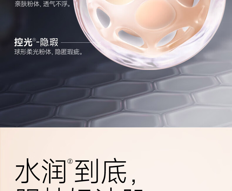 卡姿兰（Carslan）粉底液遮瑕bb霜干皮保湿提亮持久不脱妆防水防汗裸妆油皮控油持妆 【大干皮】小奶猫:02#亮肤色