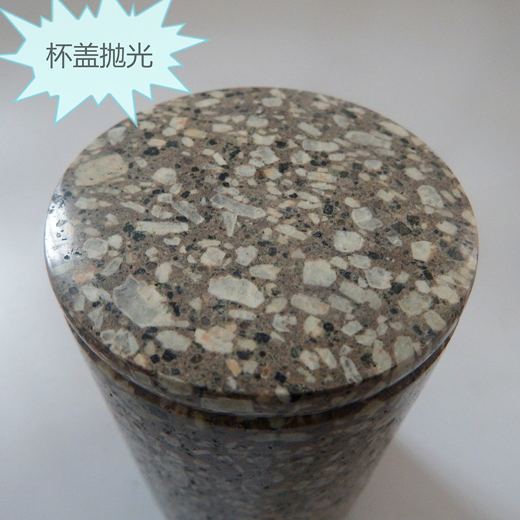 麦饭石水杯特级原石水杯马克杯弱碱性水杯礼品茶杯子pk紫砂咖啡杯有盖