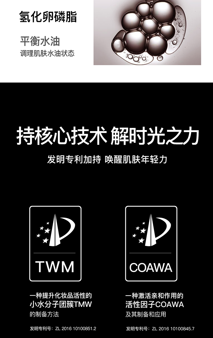 Dreamtimes K2经典三部曲男士套装洁面爽肤水乳液清洁去黑头祛痘控油补水保 K2洁面+K2水+K2乳液