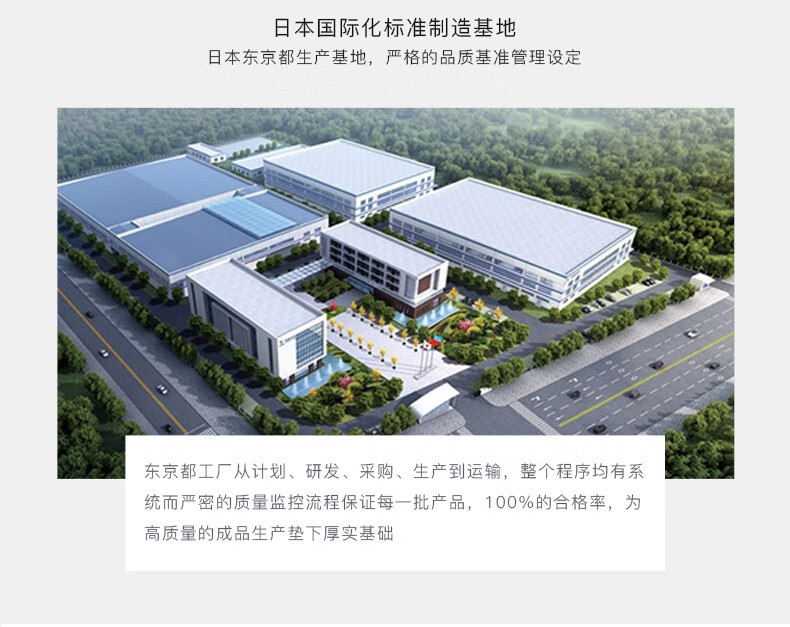 Ianys海洋鱼子精华保湿面膜 2盒10片装