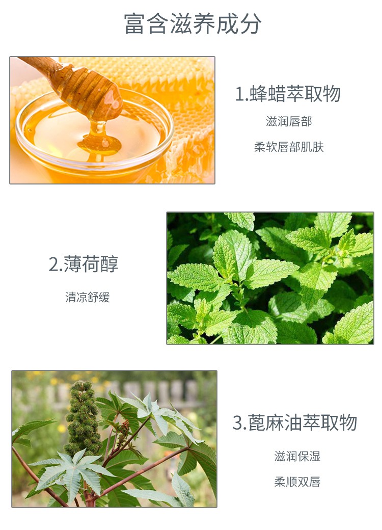 百蕾适（Blistex） 美国Blistex碧唇小蓝罐7g润唇膏滋润唇部秋冬保湿薄荷清爽 小篮罐唇膏 X 1只