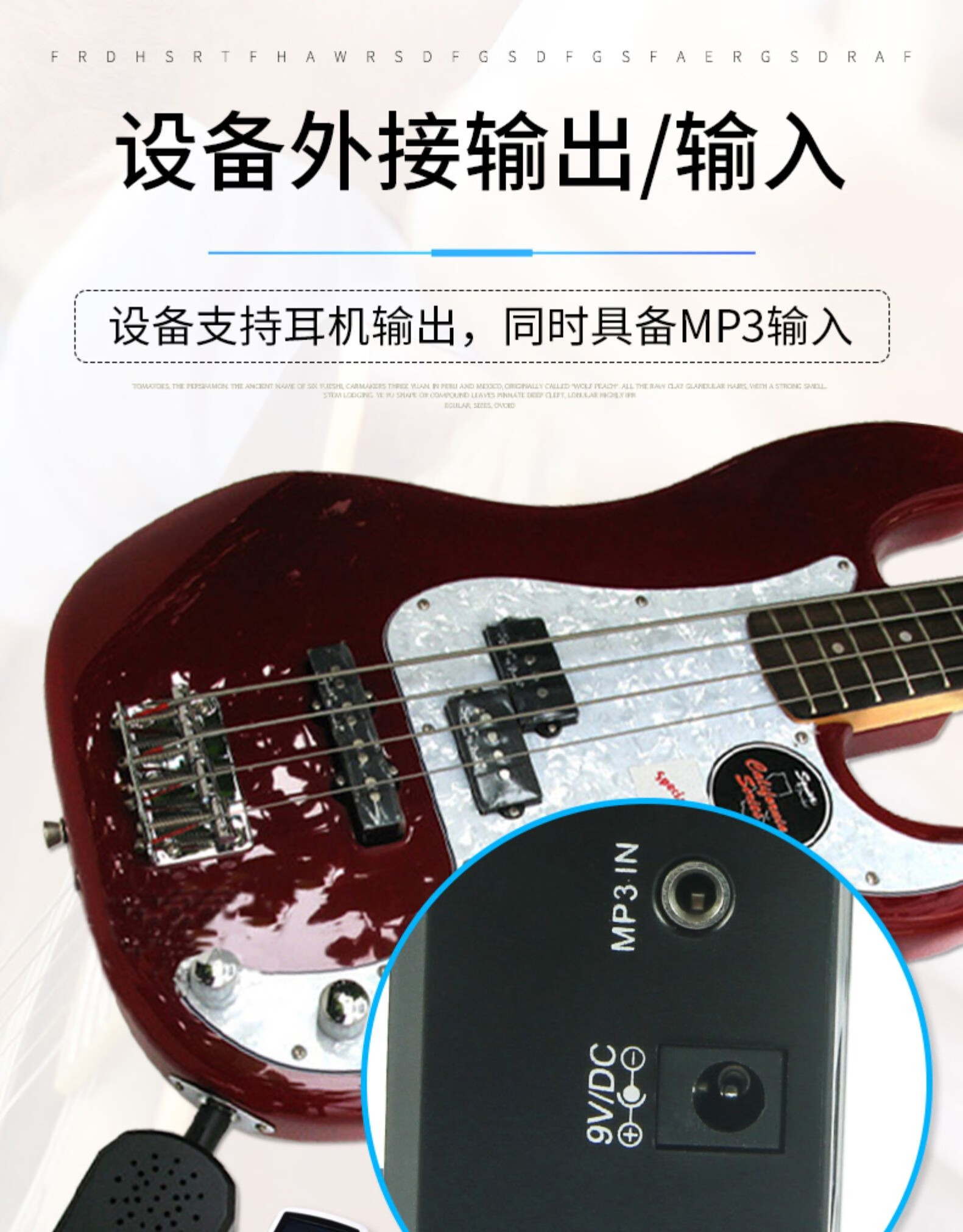 卓乐joyo迷你电吹管电吉他音箱ja01即插即用电贝斯mini小音响b套餐