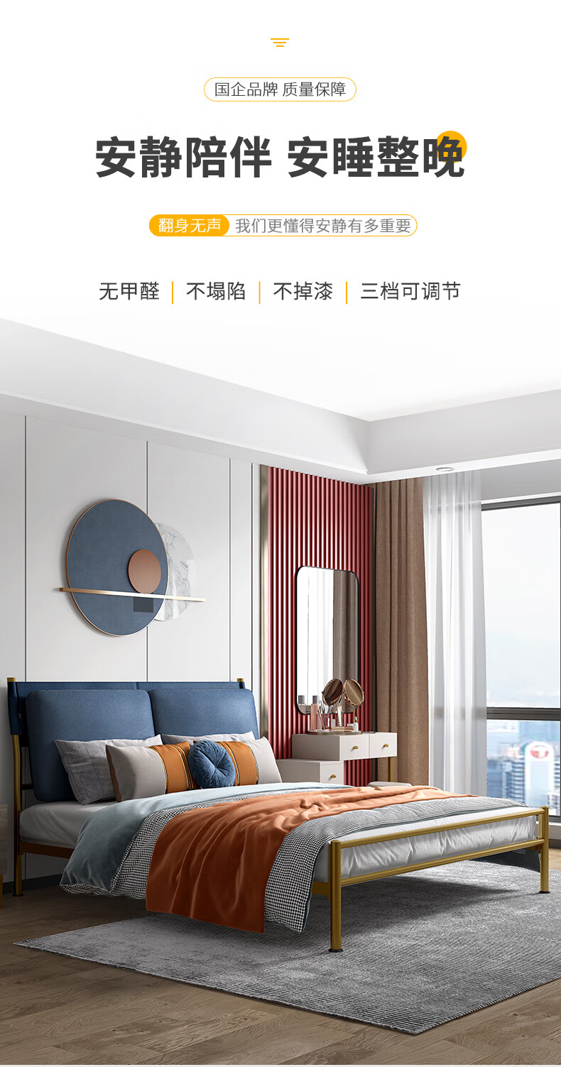 天坛家具 床  新款轻奢简约铁床 后现代港式主卧双人婚床 床+22cm弹簧床垫 1.8m