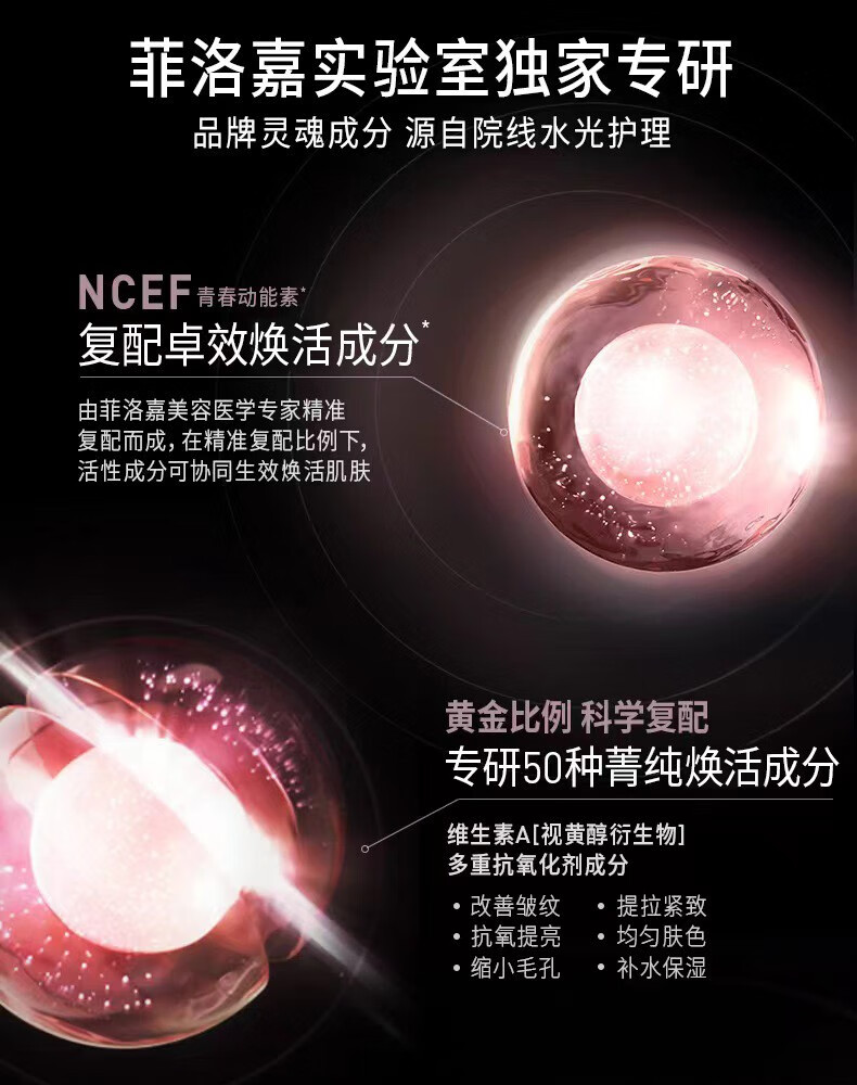 菲洛嘉（Filorga）清新净肤面膜55ml白泡泡面膜去角质黑头补水清洁滋润 女神节礼物 【商家仓发货】泡泡面膜