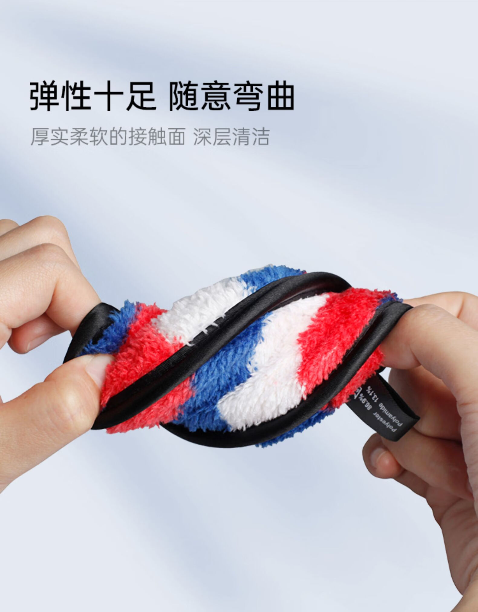 W7脸扑海绵洁面扑洗脸扑柔软起泡球清洁保湿卸妆卸泥膜 曲奇洗脸扑