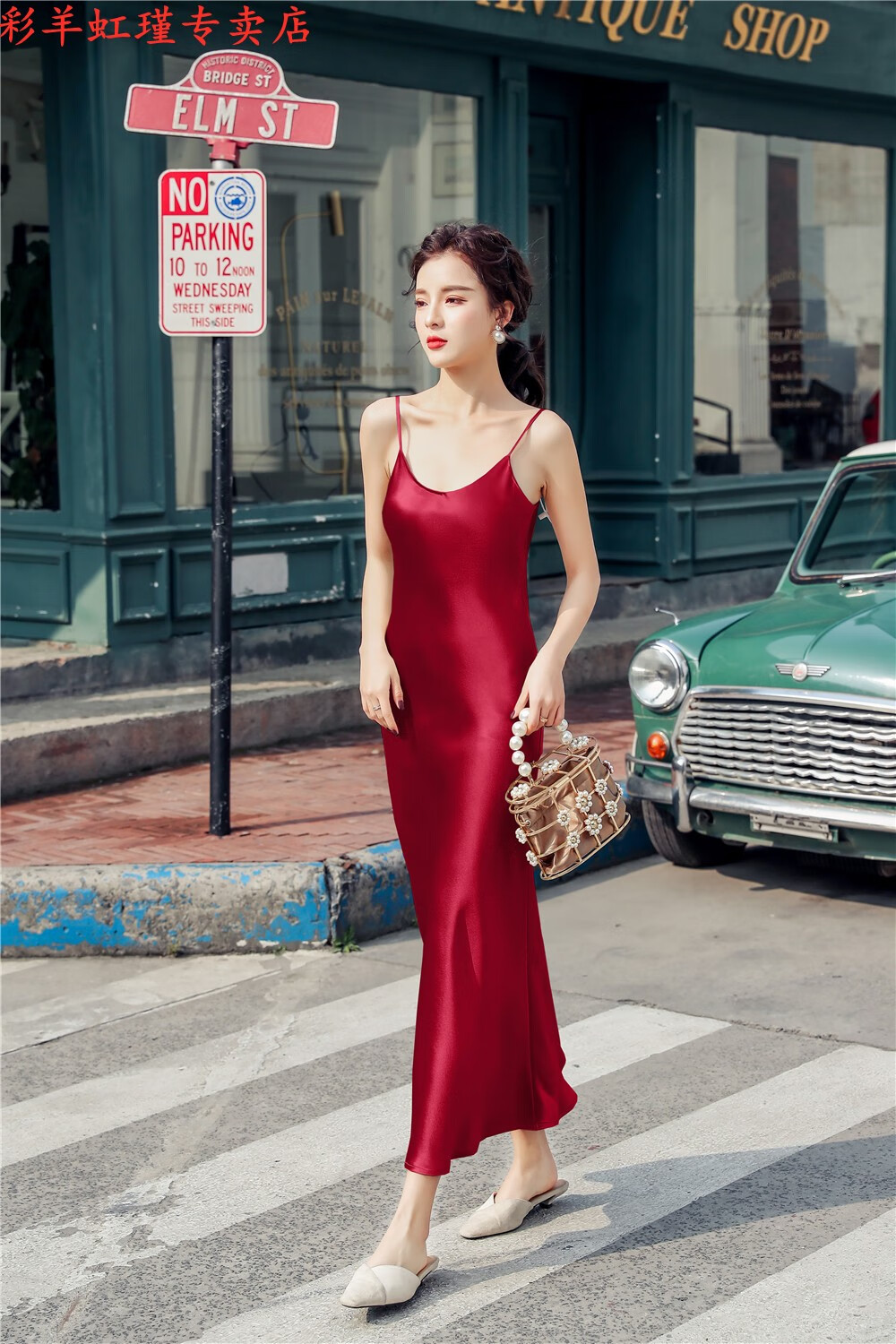恒源祥彩羊桑蚕丝吊带连衣裙女打底裙内搭长款真丝缎面醋酸长裙夏v领