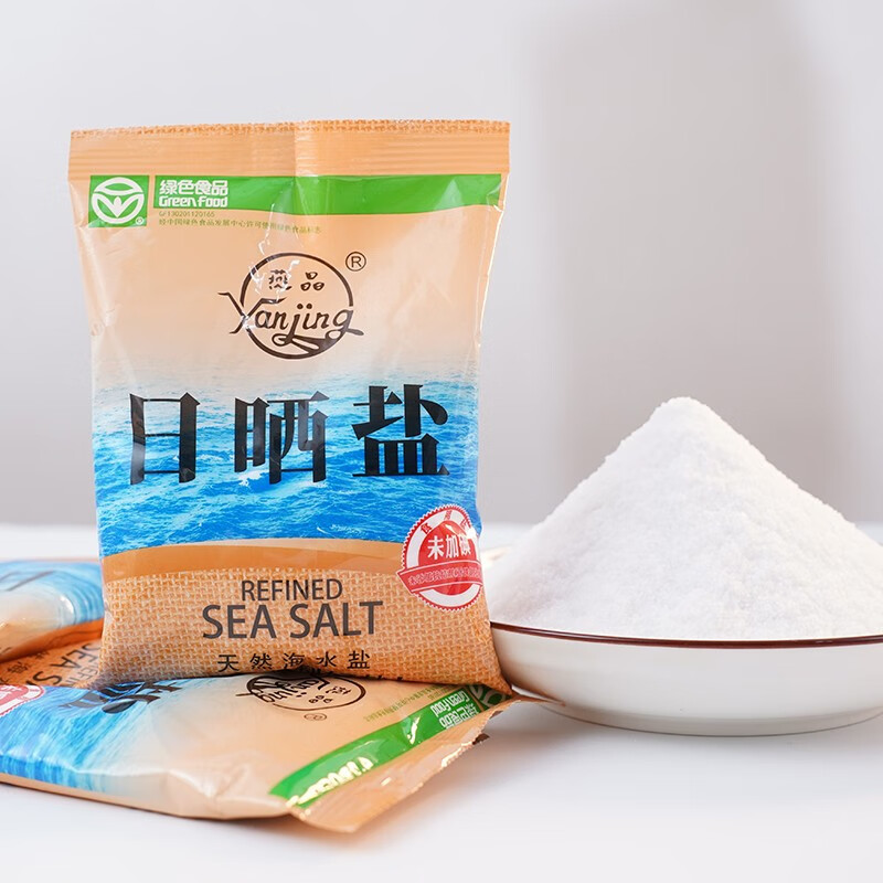 燕晶（yanjing）天然海盐食用盐无碘盐食盐粗盐未加碘2.8kg量贩装盐调味品 精制海盐350g*8袋 袋装