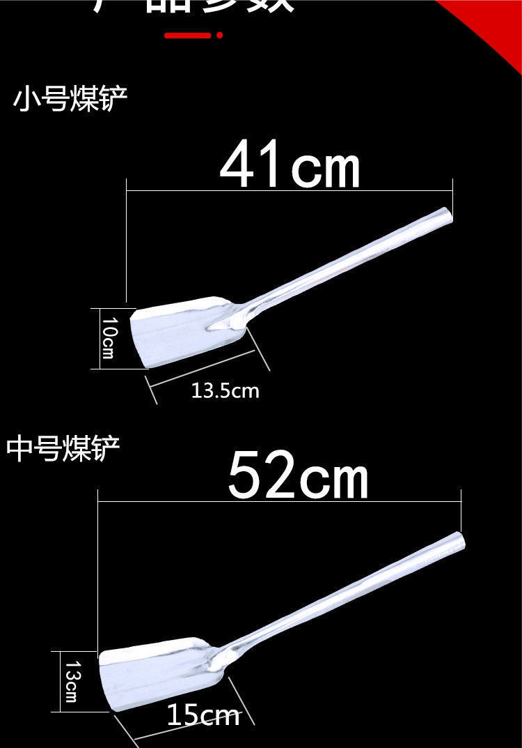 火工具套火钳火钩子煤铲子火剪火棍煤灰铲柴火炉子烧火家用夹煤球火钳