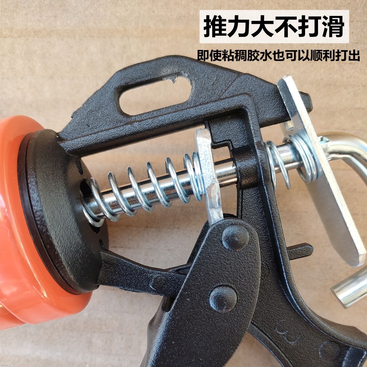 uvekim加厚电镀白钢胶枪手动玻璃胶枪压胶枪密封胶枪工具胶枪带齿胶枪