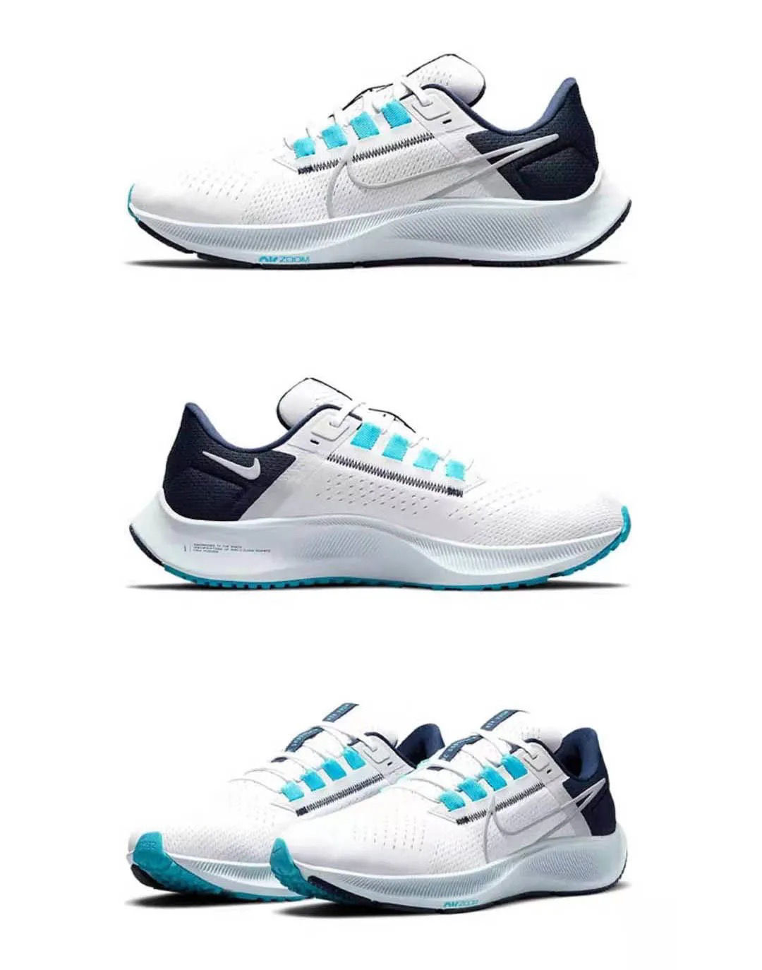 秋季新款登月飞马zoomairzoompegasus38飞马37男气垫跑步鞋38代白蓝