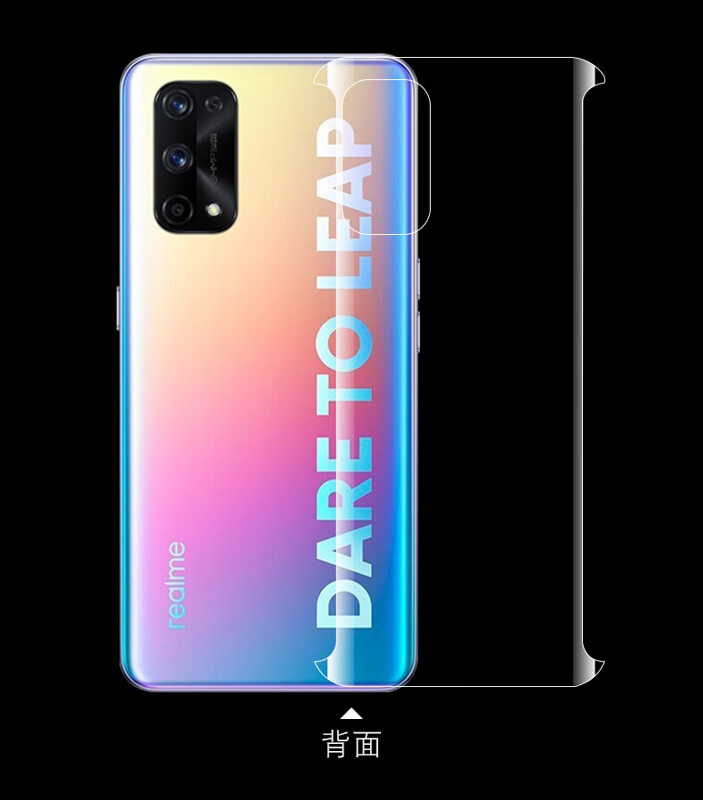 oppo真我x7pro参数,oppo真我q2pro参数 luokasi真我x7pro手机膜realmex7钢化水凝膜全屏覆盖抗蓝光oppo手机全