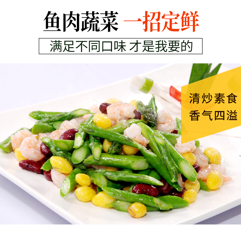 巧媳妇烹调料酒祛腥提鲜金标生抽炒菜凉拌陈醋凉拌蘸饺子家用调味品调味料组合500ml*3