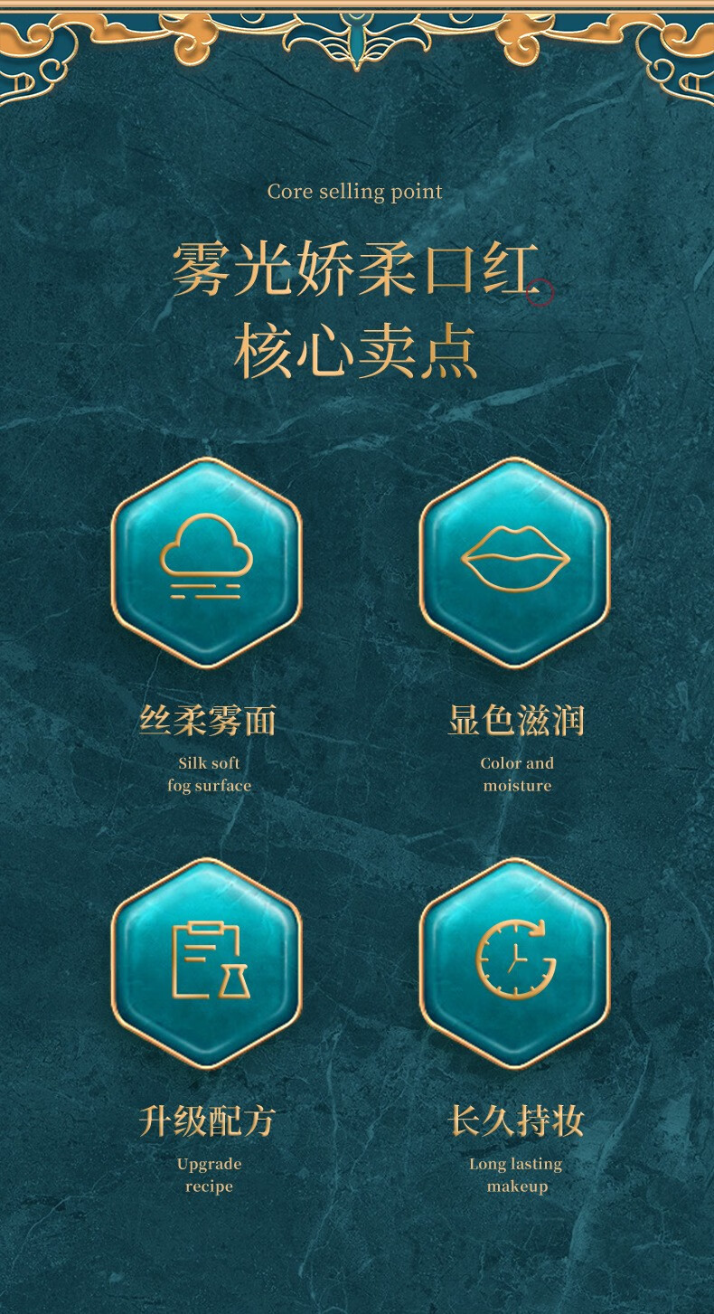 粉嫩公主 ADMD口红保湿滋润温柔显白不挑皮不易掉色不易沾杯小样持续久保湿防水润唇女学生 888中国红