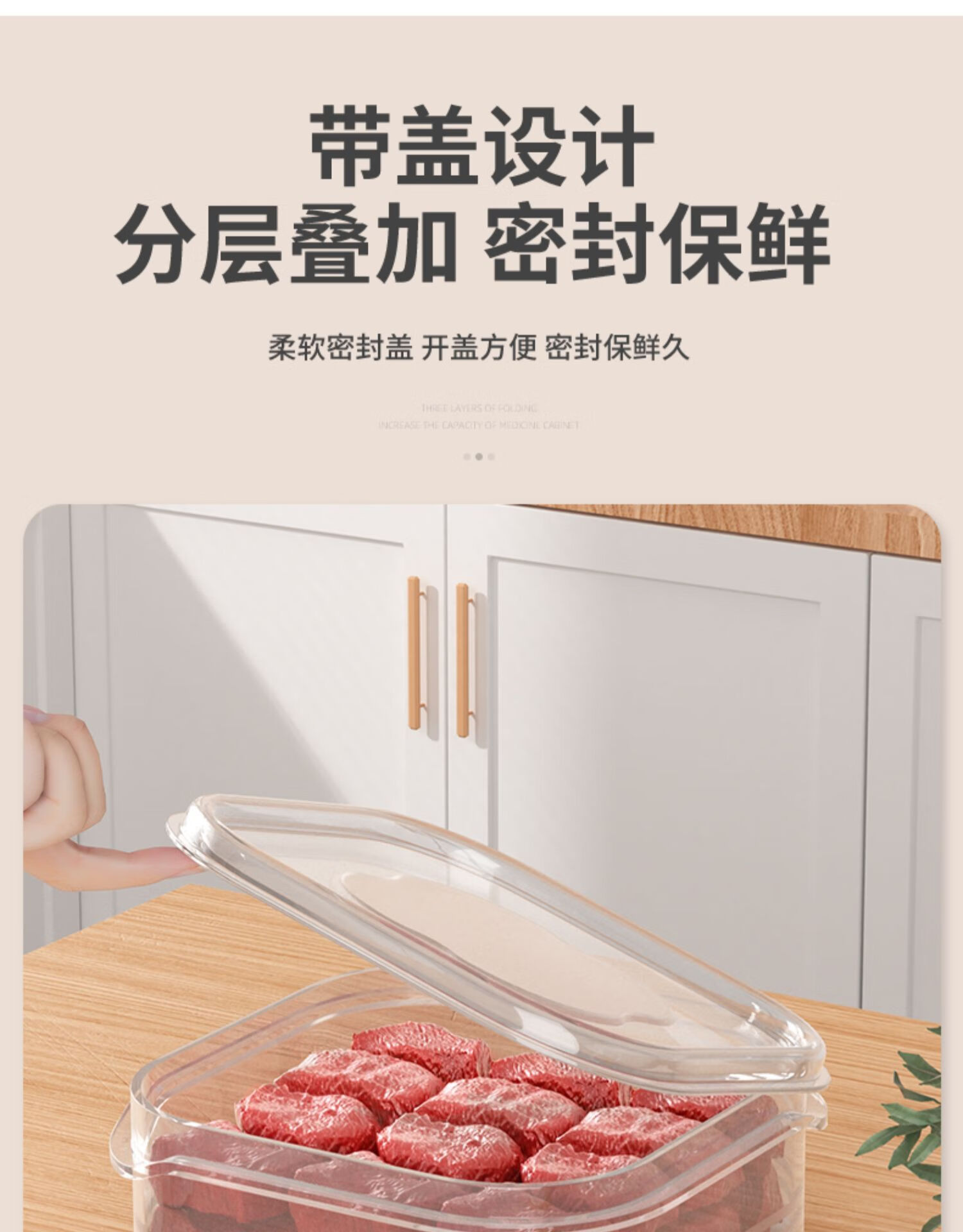 灰妮子冰箱保鲜盒可微波炉加热带盖储物收纳盒美妆工具  350ml【8个装】