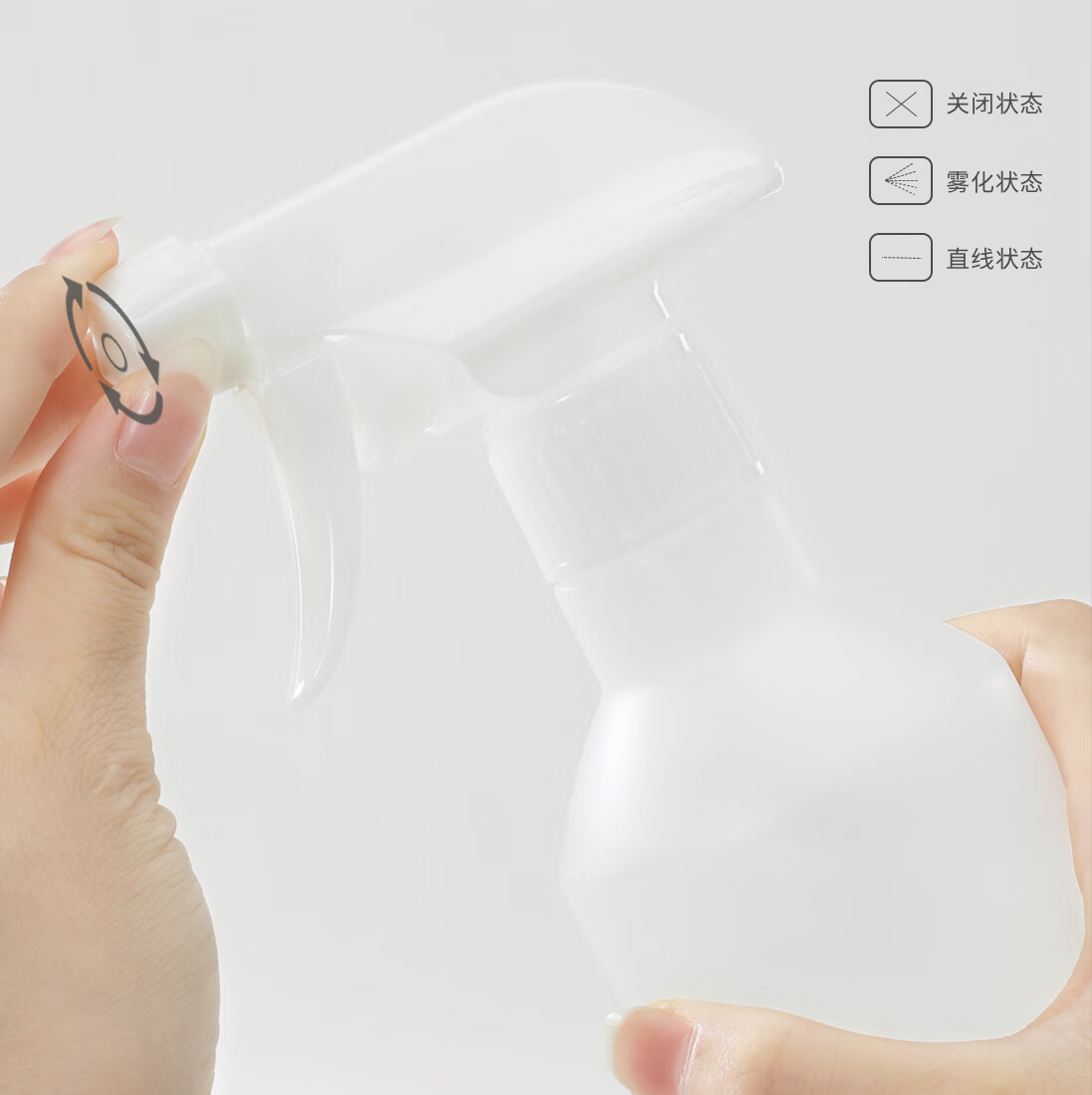 悦美时刻大容量家用喷壶分装瓶酒精消毒液喷雾瓶园艺浇花喷瓶美容美发喷雾 180ml/原色