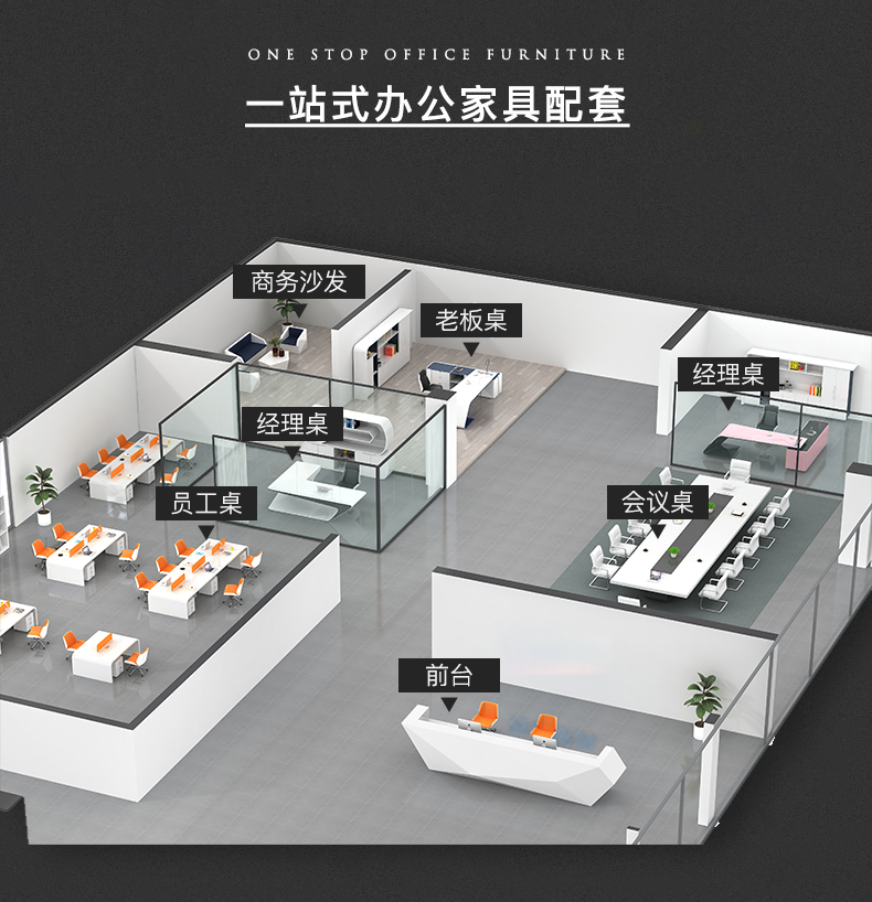 环迪烤漆老板桌简约现代女士办公桌时尚总裁桌粉色大班台经理桌主管桌椅组合 1600*1400*750粉+黑