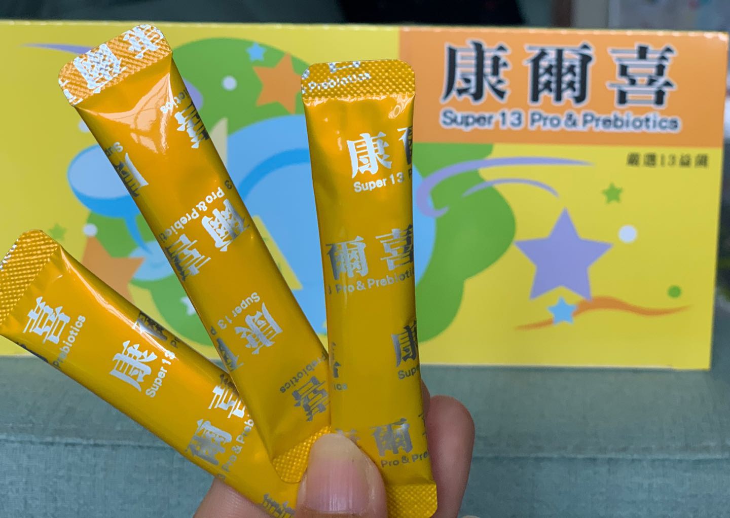 益天健台湾进口葡众康尔喜益生菌乳酸菌