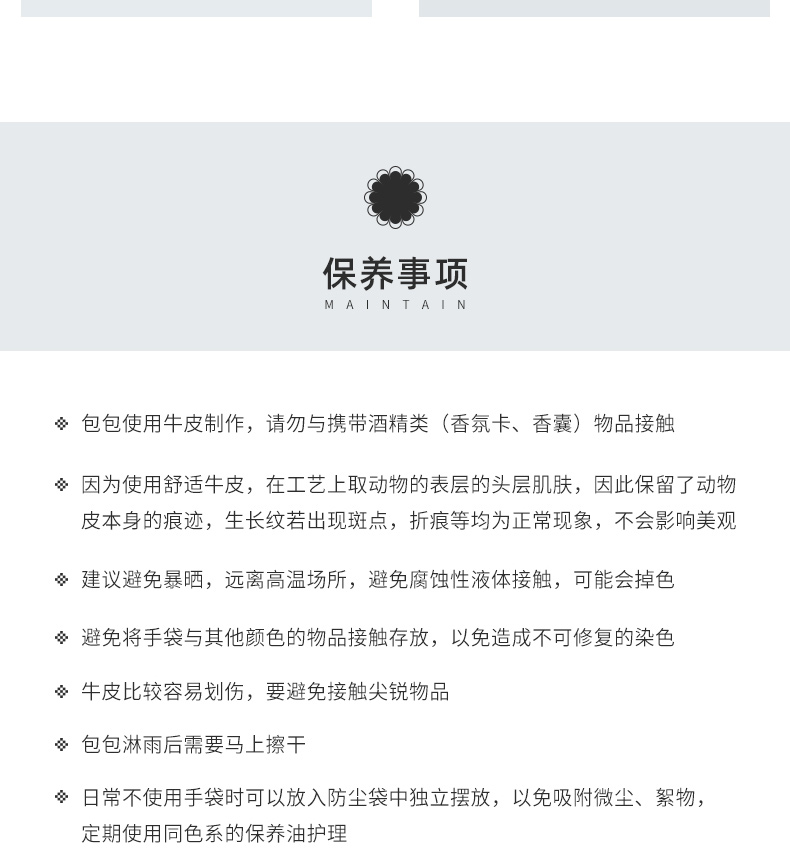 欧时纳品牌包包女包新款质感牛皮单肩几老婆女友挎包生日礼物何设计腋下挎包送女友老婆生日礼物776 子夜黑详情图片25