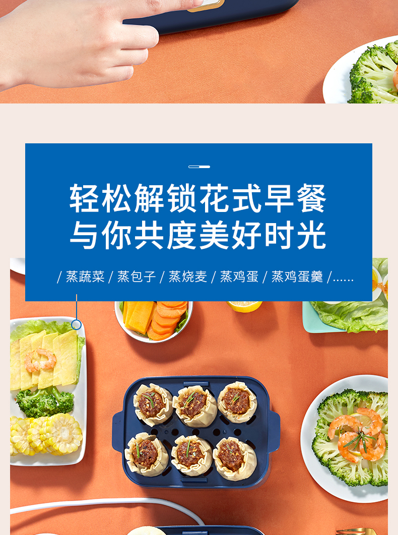 详情图.png