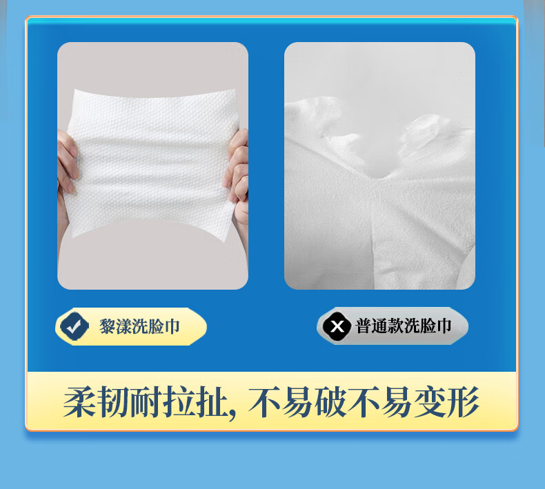 黎漾超柔加厚洗脸巾一次性擦脸巾洗面棉柔巾洁面珍珠纹款（20*20cm） 三包装（超值）